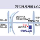 패널시어터 특강(일반인 대상) 안내 이미지