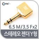 G9032 이미지