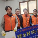 진주 이현동4 경남매일