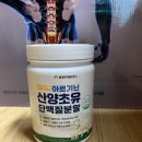 요거프레쉬 이미지