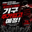 재반로 82 네이버블로그