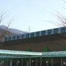 제일종합유통 이미지