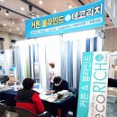 검단신도시 우미린더시그니처 티스토리