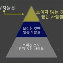 다사랑식품 이미지