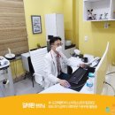 길태환소아청소년과의원 이미지