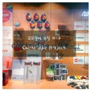 프레쉬 아이웨어(Fresh eyewear) | [광교 앨리웨이] Cartridge Project 카트리지 프로젝트, 매달 핫한 브랜드를 만날 수 있는 팝업스토어