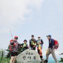 노고단-1 이미지