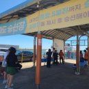 성모유치원 | 화순 성당 ~ 천주교 제주 교구 성지 성당 순례 (21)