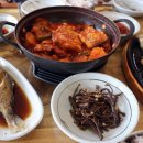 제주다모르 이미지