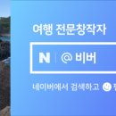 꽃돼지촌 - 함안군 중앙북길 24 | 꽃돼지촌