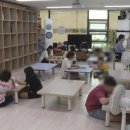 새롬 재가노인복지센터 이미지