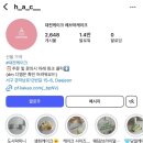 헤브어케이크 이미지
