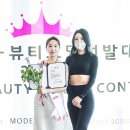 뷰티코리아-메디컬 이미지