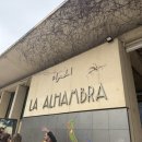 궁전투어 | 🇪🇸그라나다 여행 필수 코스 알함브라 궁전 내돈내산 투어후기(예약/취소표/관람후기)