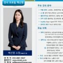 마음톡연구소 네이버블로그