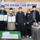 상주시치매안심센터 이미지