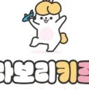 노라보리키즈룸