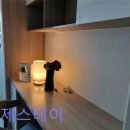 홍제스테이