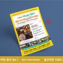 디자인이루다 이미지