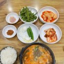 시골장터 돼지국밥 이미지