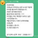 나만의 책 만들기 | 나만의 그림책 만들기 효과와 수업 후기