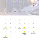 굿핏