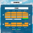 광운대학교 동해문화예술관 이미지