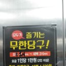 큐 당구장 이미지