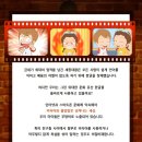 능곡합기도검무관 이미지