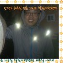 갯벌이야기펜션