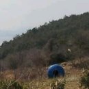 묘도동 주민센터 이미지