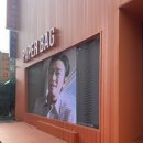 대기 | 페이퍼백 팝업 성수 예약없이 평일 현장대기 후기 방문 팁