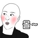 서명초등학교 이미지