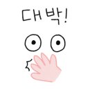 스타벅스진주혁신도시점