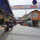고봉민김밥인(장유젤미점) 네이버블로그