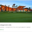 태극관 이미지