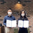 대야종합사회복지관 이미지