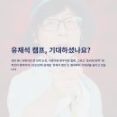 미정민박 이미지