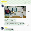 사파동314 이미지