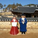 동성탕 이미지