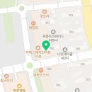 세종출장PC닥터