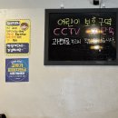 배곶북로 네이버블로그