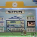 새빛정보기술 이미지
