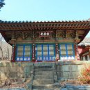 대적사 - 1734 | 대적사
