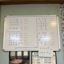 구이 찜 가자 이미지