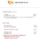 서광사진관