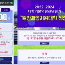 브리튼에듀 이미지