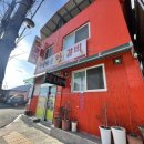 운문면사무소 이미지