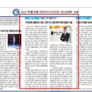 변호사이정호법률사무소 이미지