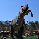 공룡게임장 이미지